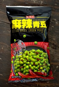  台湾スナック ウルトラ スパイシー グリーンピース 麻辣醤 90g 【盛香珍】 / お菓子 豆 盛香珍（シェングジアン ジェン） 中国 食品 食