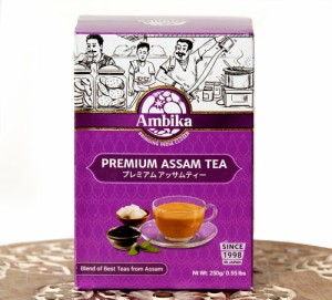  チャイ用紅茶 CTC プレミアムアッサム紅茶【250ｇ】 / インドのお茶 茶葉 AMBIKA インスタント チャイスパイス アジアン食品 エスニック