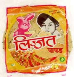  パパド プンジャビ マサラ （小14ｃｍ） Punjabi Masala Papad (lijjat) / インドせんべい lijjat(リジャッタ) インスタント お菓子 ス