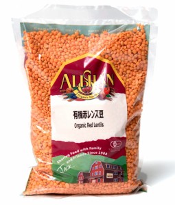  【オーガニック】赤レンズ豆 Red Lentil 【500g】 / マスールダル ALISHAN（アリサン） スパイス アジアン食品 エスニック食材