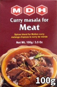  ミートカレーマサラ スパイス ミックス 100ｇ 小サイズ 【MDH】 / インド料理 MDH（エム ディー エイチ） アジアン食品 エスニック食材