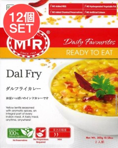  【送料無料】 12個セット】Dal Fry 豆カレー / レトルトカレー MTR インド料理 緑豆 アジアン食品 エスニック食材
