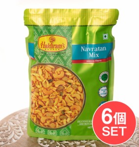  【6個セット】インドのお菓子 ナブラタンミックス NAVRATAN MIX / ハルディラム ナムキン ナムキーン インスタント スナック アジアン食