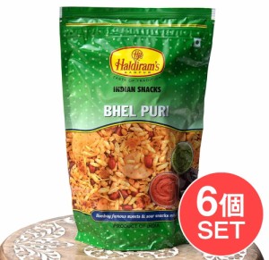  【6個セット】インドのお菓子 マサラぽん菓子 ベルプリ Bhel Puri / ハルディラム ナムキン ナムキーン インスタント スナック アジアン