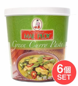  【6個セット】グリーンカレーペースト 400g 〔MAE PLOY〕 / タイ料理 タイカレー 料理の素 ココナッツ エスニック料理 ココナッツオイル