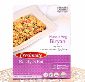  マサラ ベジタブル ビリヤニ 野菜とパキスタン米(長粒米)のピラフ Masala Veg Biryani 【Freshmate】 / パキスタンカレー レトルトカレ