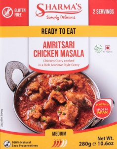  AMRITSARI CHICKEN MASALA アムリットサリチキン SHARMAS 280g 2人用 / レトルトカレー シャルマ インド料理 シャルマ(SHARMAS) アジア