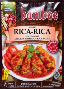  【bamboe】マナド風の鶏のスパイシートマト煮の素 Rica Sauce / インドネシア料理 スープ 料理の素 ハラル bamboe（バンブー） バリ ナ