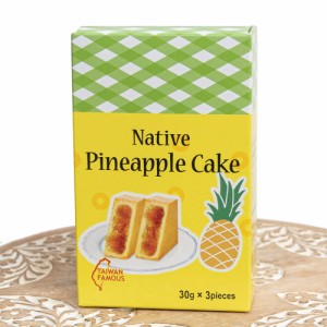  果実香る 台湾銘菓 パイナップルケーキ【竹葉堂】 3個入 / お菓子 フルーツ 中国 食品 食材 アジアン食品 エスニック食材