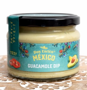  アボガド入りディップ（グアカモレ） GOACAMOLE DIP 250g 【Don Enrico Mexico】 / ワカモレ ワカモーレ ドンエンリコ メキシコ料理 Enr