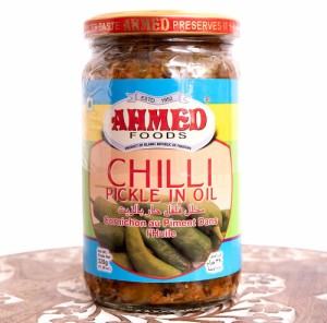  チリピクルス 唐辛子のアチャール CHILLI PICKELE IN OIL 【AHMED】 / パキスタン料理 激辛 スパイス ミックス ( アフメッド ) お買い得