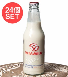  【送料無料】 24個セット】豆乳 VITAMILK （バイタミルク） 瓶入り 300ml / タイ ビタミルク 食品 食材 お菓子 アジアン食品 エスニック