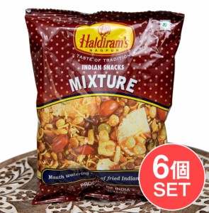  【6個セット】インドのお菓子 スナック ミックス INDIAN SNACKS MIXTURE / ハルディラム ナムキン ナムキーン インスタント アジアン食