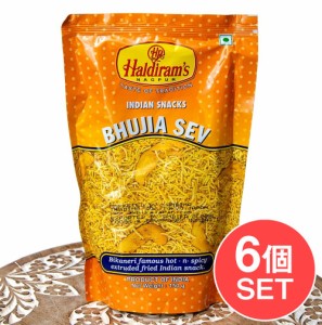  【6個セット】インドのお菓子 ひよこ豆粉で作ったヌードルスナック ブジア セヴ Bhujia Sev / ハルディラム ナムキン ナムキーン インス