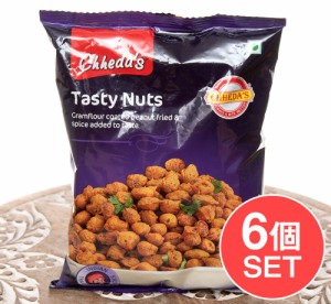  【6個セット】インドのスパイシナッツ Testy Nuts【Chhedas】 / お菓子 スパイシー マサラスナック インスタント アジアン食品 エスニッ