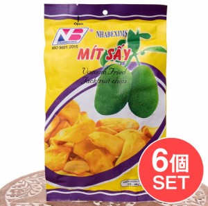  【6個セット】ジャックフルーツ チップス 100g / アジアのスナック ベトナム ベトナム料理 ベトナム食品 ベトナム食材 アジアン食品 エ