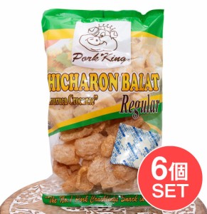  【6個セット】チチャロン バラット 豚皮の唐揚げ CHICHARON BALAT Regular 【Pork King】 / スナック 豚皮スナック 揚げ菓子 フィリピン