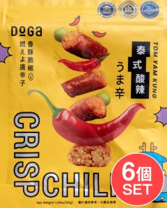  【6個セット】台湾スナック クリスプチリ トムヤンクン風味 30g CRISP CHILLI 泰式酸辣 うま辛【台湾DOGA】 / 盛香珍 お菓子 豆 グリー