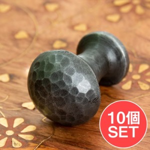  【送料無料】 【10個セット】槌目仕上げ アイアンプルノブ ヴィンテージ調 直径3cm / 取っ手 DIY インテリア アンティーク調 インド ア