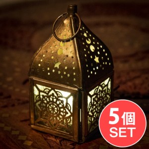 【送料無料】 【5個セット】モロッコスタイルの透かし彫りLEDキャンドルランタン【ロウソク風LEDキャンドル付き】 【ゴールド】約10.5×5