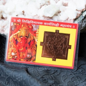  財布に入れる神様カード ガネーシャ お守り / 金運 開運 インド アジア おもちゃ トイ エスニック 雑貨