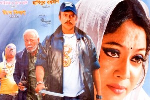  【一点物】バングラデッシュ 映画ポスター / インド 俳優 アイシュワリヤ 本 印刷物 ステッカー ポストカード