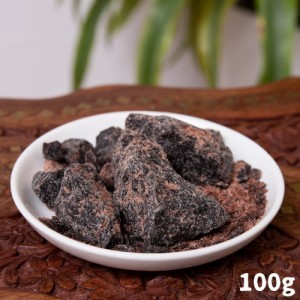  【食用】ブラック岩塩 ブロック(100G) / ヒマラヤ TIRAKITA ネパール ブラックソルト アジアン食品 エスニック食材