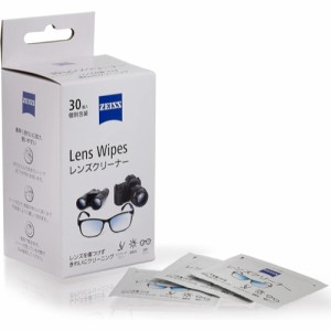 Carl Zeiss(カールツァイス) ZEISS Lens Wipes 30枚入り