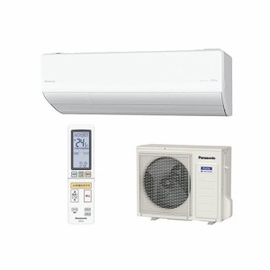 パナソニック(Panasonic) CS-UX632D2-W(クリスタルホワイト) エオリア 20畳 電源200V