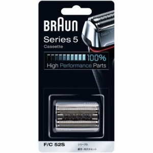 ブラウン(BRAUN) F/C52S シェーバー 替刃/網刃･内刃一体型カセット