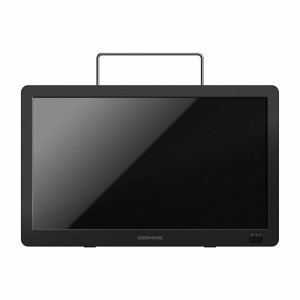 GREEN HOUSE(グリーンハウス) GH-PTV14A-BK 14型バッテリー内蔵 ポータブルテレビ