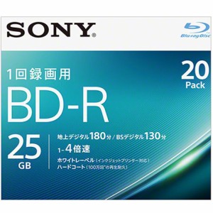 ソニー(SONY) 20BNR1VJPS4 録画・録音用 BD-R 25GB 一回(追記)録画 プリンタブル 4倍速 20枚