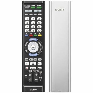 ソニー(SONY) RM-PZ130D S リモートコマンダー(シルバー)