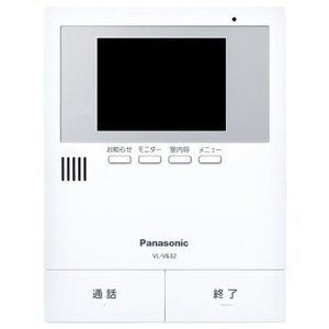 パナソニック(Panasonic) VL-V632K テレビドアホン用増設モニター(電源コード式・直結式兼用)