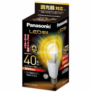 パナソニック(Panasonic) LED電球 クリア電球タイプ(電球色) E26口金 40W形相当 485lm LDA7LCDW2