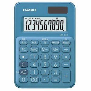 CASIO(カシオ) MW-C8C-BU(レイクブルー) カラフル電卓 10桁