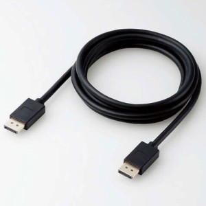 エレコム(ELECOM) CAC-DP1420BK2(ブラック) DisplayPort 1.4対応ケーブル 2m