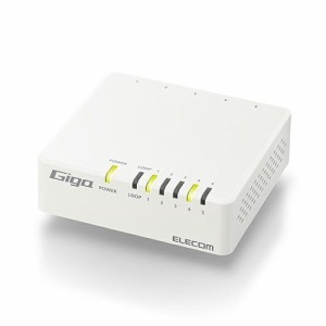 エレコム(ELECOM) EHC-G05PA4-W(ホワイト) Giga対応5ポートスイッチプラ筐体/ACアダプター