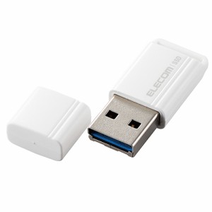 エレコム(ELECOM) ESD-EXS0250GWH(ホワイト) SSD 外付け 250GB 超小型 USBメモリ型 ポータブル キャップ式 高速