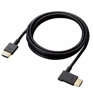 エレコム(ELECOM) CAC-HD14EYL20-BK(ブラック) HDMI ケーブル HIGH SPEED with Ethernet L字 左向き 2m 4K