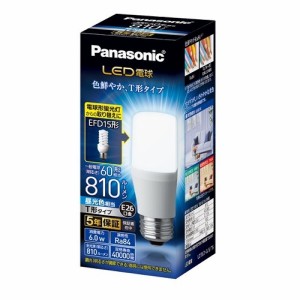 パナソニック(Panasonic) LDT6DGST6 LED電球 T形タイプ(昼光色) E26口金 60W形相当 810lm