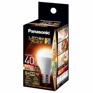 パナソニック(Panasonic) LDA5LDGE17SZ4 LED電球プレミアX(電球色) E17口金 40W形相当 440lm