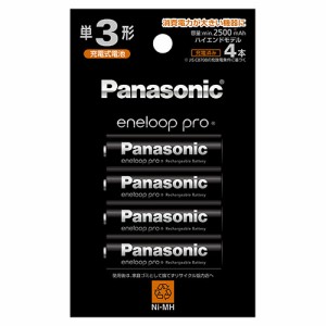 パナソニック(Panasonic) BK-3HCD/4H エネループプロ ニッケル水素電池 単3形 充電式 4本