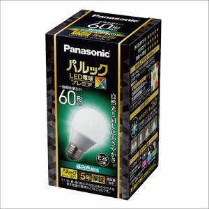 パナソニック(Panasonic) LDA7NDGSZ6F LED電球 プレミアX(昼白色相当) E26口金 60W形相当 810lm
