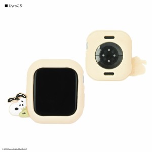 グルマンディーズ(gourmandis) SNG-741A(ひょっこり) Apple Watch 41/40mm用 ピーナッツ スヌーピー シリコンケース