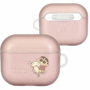 グルマンディーズ(gourmandis) BCYS-30A(しんちゃん&シロ) クレヨンしんちゃん AirPods(第3世代) 対応 ソフトケース