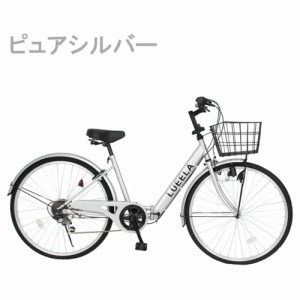 シマノ 折りたたみ 自転車 26インチの通販｜au PAY マーケット