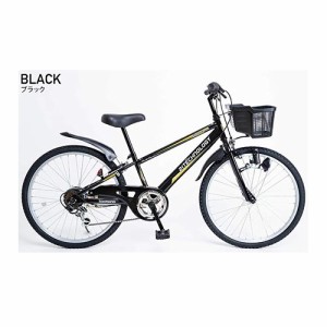 24インチ 変速 自転車の通販｜au PAY マーケット