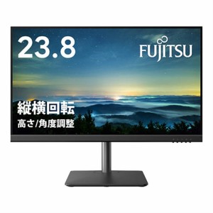 富士通(FUJITSU) VTF24021BT 23.8型 フルHDディスプレイ 液晶モニター