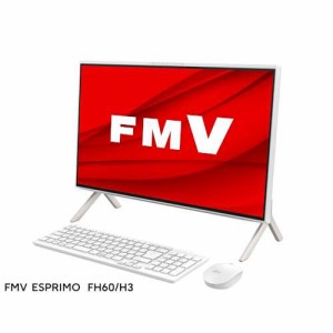 富士通(FUJITSU) FMVF60H3W ESPRIMO FH 23.8型 Ryzen 5/8GB/512GB/Office+365 ホワイト